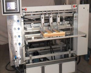 Knife Pleating Machine with Online Slitting